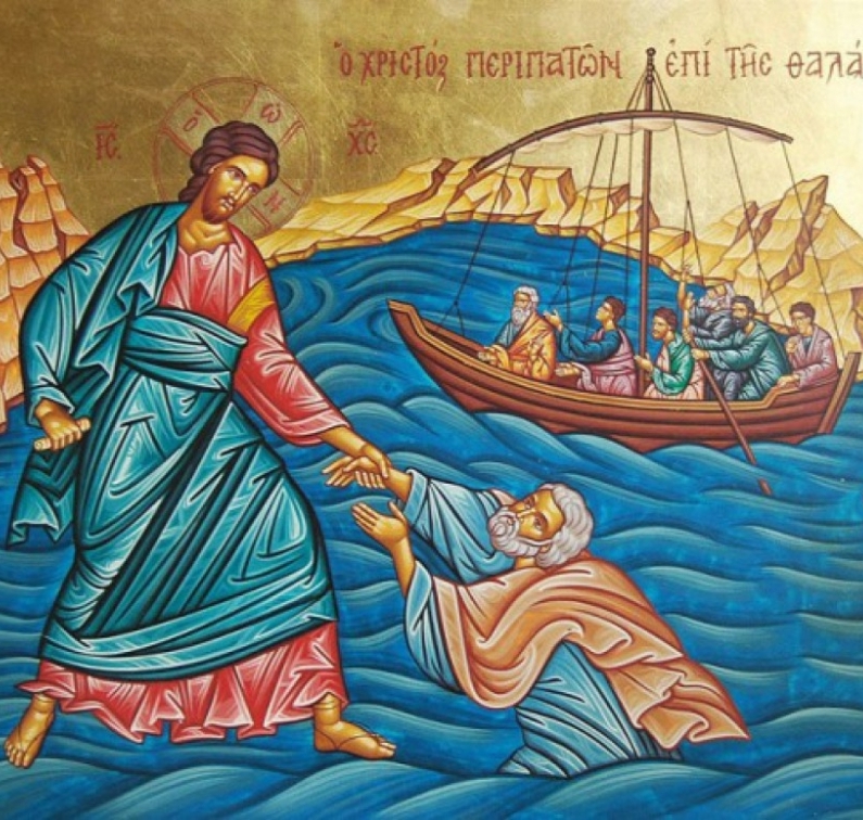 На  главную